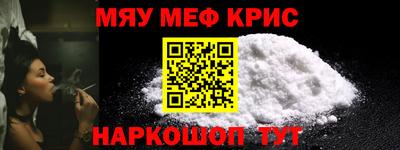 дживик Первоуральск