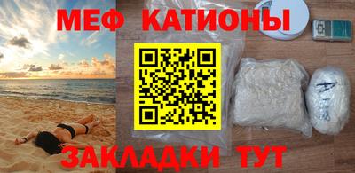 МДМА Партизанск