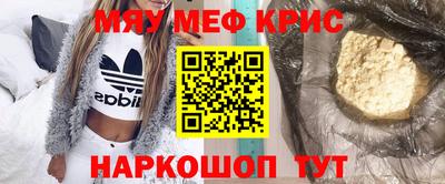 дживик Первоуральск