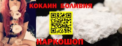 герыч Пенза