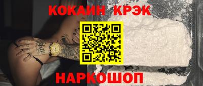 герыч Пенза