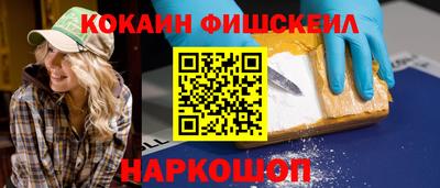 герыч Пенза