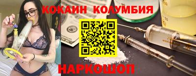 дживик Первоуральск