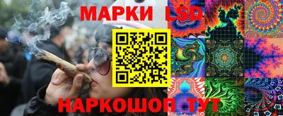 дживик Первоуральск