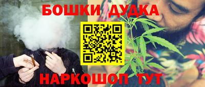 МДМА Партизанск
