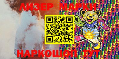 дживик Первоуральск