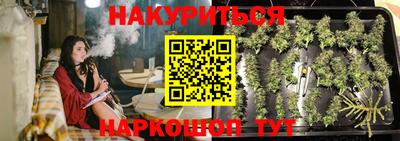 дживик Первоуральск