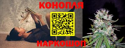 МДМА Партизанск