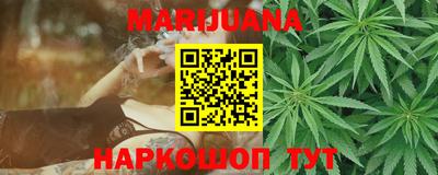 герыч Пенза
