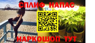 дживик Первоуральск