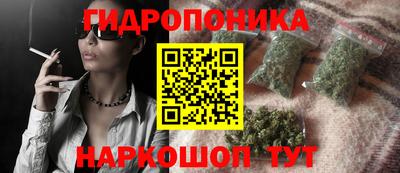 герыч Пенза