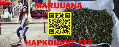 дживик Первоуральск