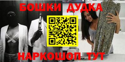 дживик Первоуральск