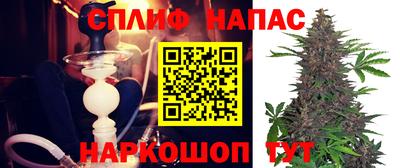 дурь Пушкино