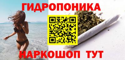 дживик Первоуральск