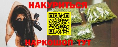 герыч Пенза