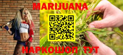дживик Первоуральск