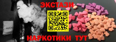 герыч Пенза