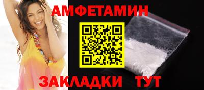 МДМА Партизанск