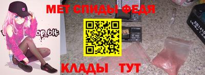 дживик Первоуральск