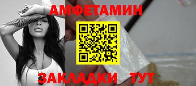 дживик Первоуральск