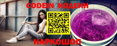 герыч Пенза