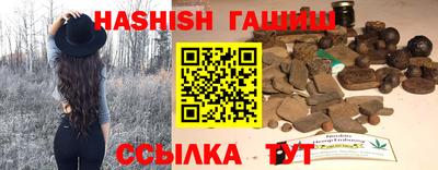 дживик Первоуральск